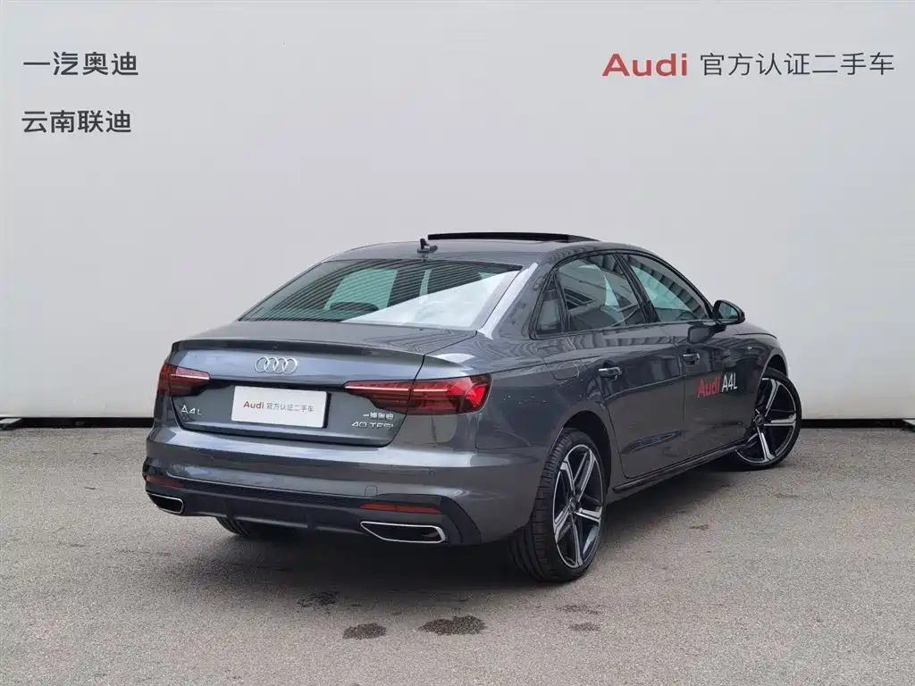 AUDI A4L