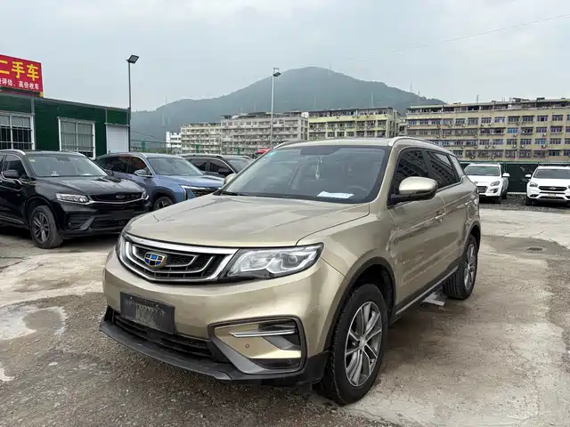GEELY AUTOMOBILE BOYUE 2020