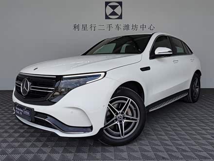 奔驰EQC 2022款 EQC 400 4MATIC