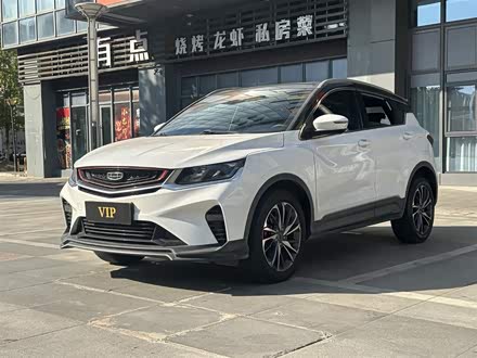 缤越 2020款 PRO 260T DCT游侠