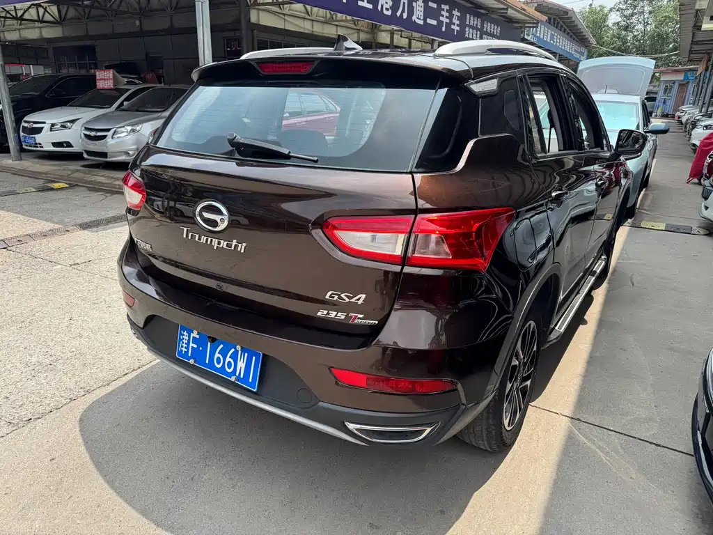 GAC TRUMPCHI GS4