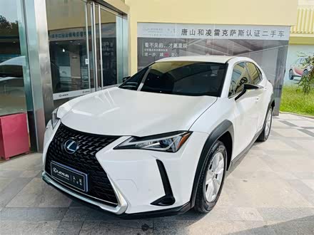 雷克萨斯UX 2020款 260h 探·酷版