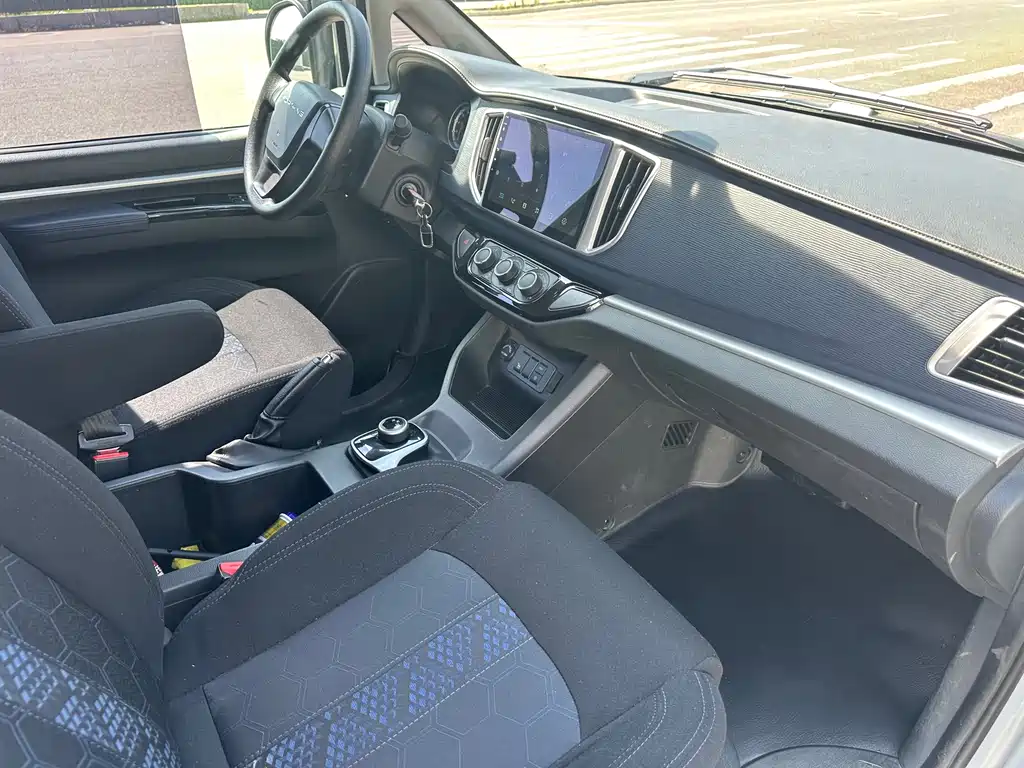 DONGFENG LINGZHI NEW ENERGY