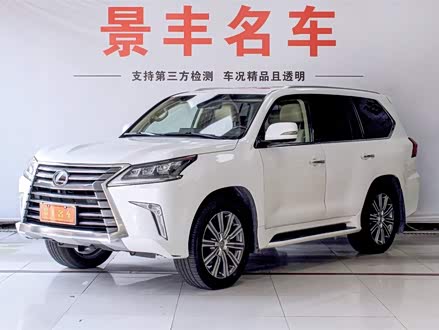雷克萨斯LX 2016款 570 尊贵豪华版