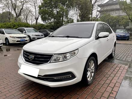 远景 2015款 1.5L 手动精英型