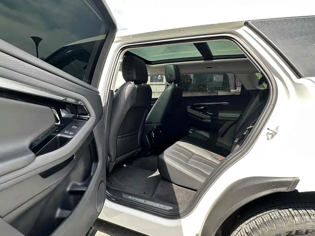 LAND ROVER RANGE ROVER AURORA