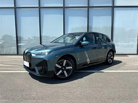 宝马iX 2022款 xDrive40