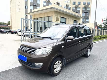 风光330 2014款 1.5L手动实用型DK15