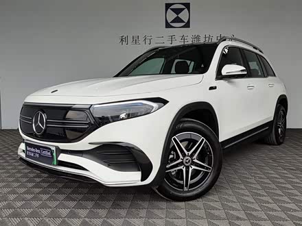 奔驰EQB 2022款 EQB 350 4MATIC 首发特别版