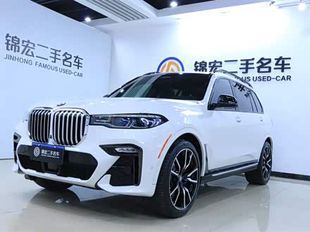 宝马X7 2019款 xDrive40i 加规版