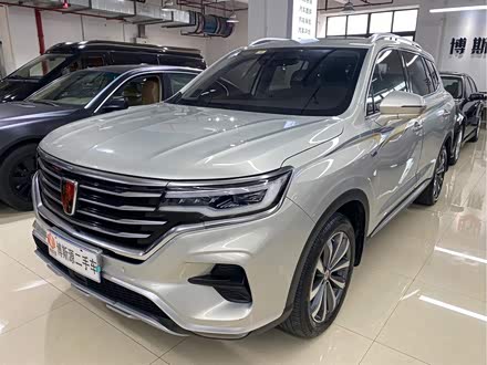 荣威RX5 MAX 2019款 300TGI 自动智能座舱旗舰版