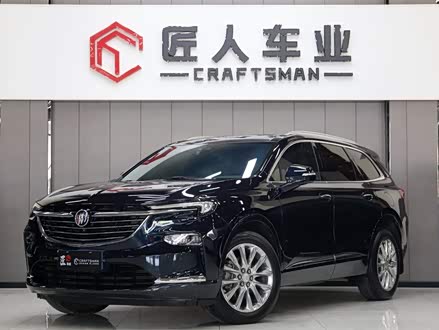 昂科旗 2020款 28T 四驱旗舰型