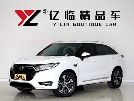 本田UR-V 2020款 370TURBO 两驱尊雅版