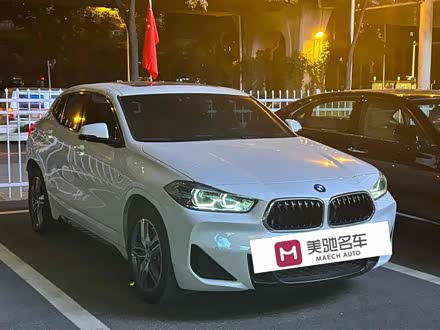 宝马X2 2020款 sDrive25i 领先型M运动套装