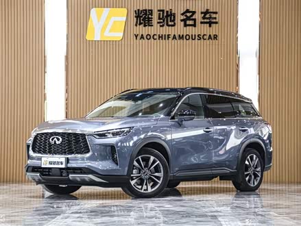 英菲尼迪QX60 2022款 2.0T 四驱卓越版