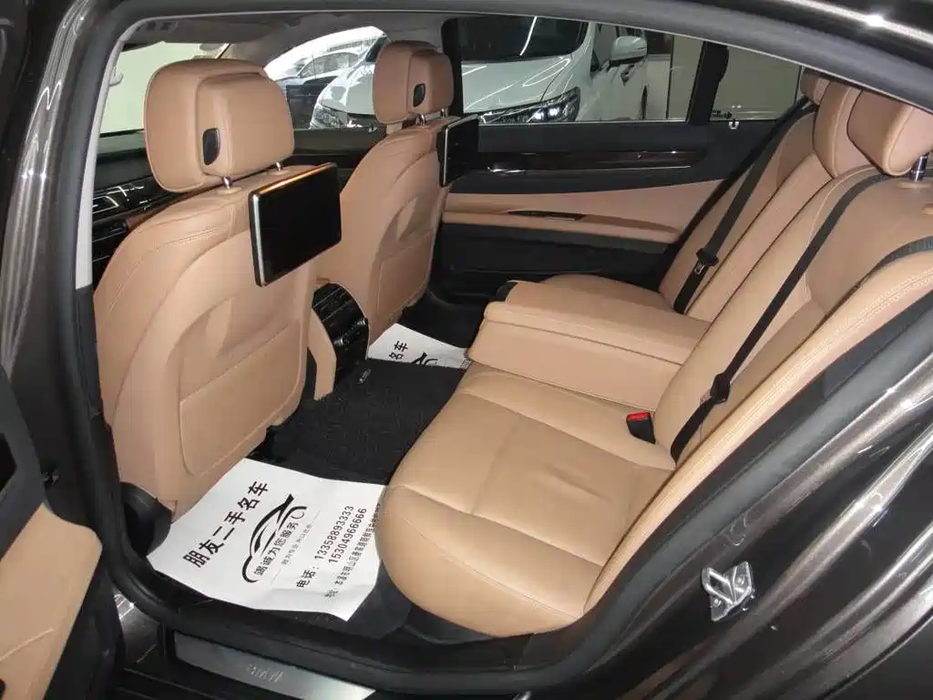 BMW 7 Series 7 2013 730Li Lead
