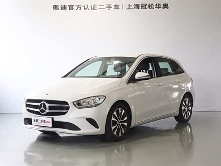 奔驰B级 2021款 B 180 时尚型