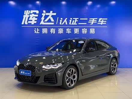 宝马4系 2022款 430i Gran Coupe M运动曜夜套装