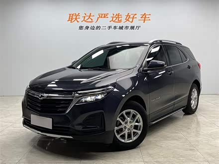 探界者 2021款 535T 驭界版