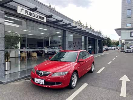 马自达6 2008款 2.0L 自动豪华型