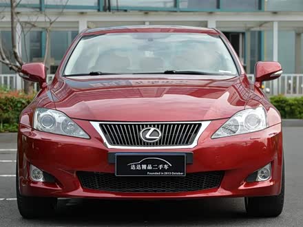 雷克萨斯IS 2009款 300 豪华版
