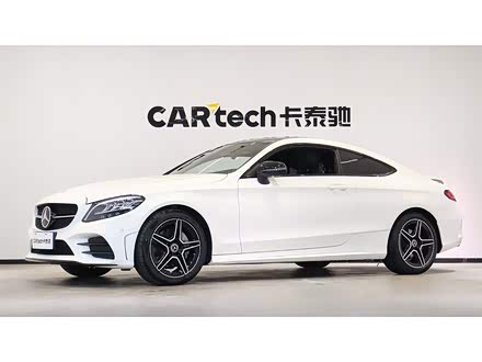 奔驰C级进口 2023款 C 260 轿跑车
