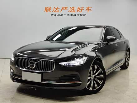 沃尔沃S90 2021款 B5 智逸豪华版
