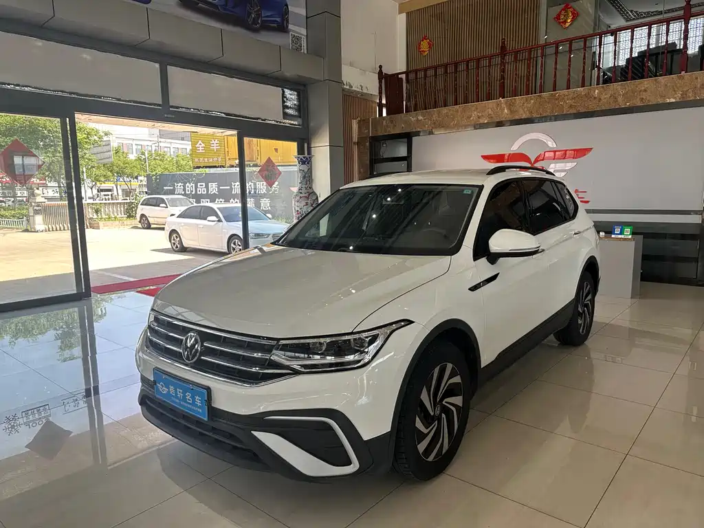 Volkswagen Tiguan L 2022