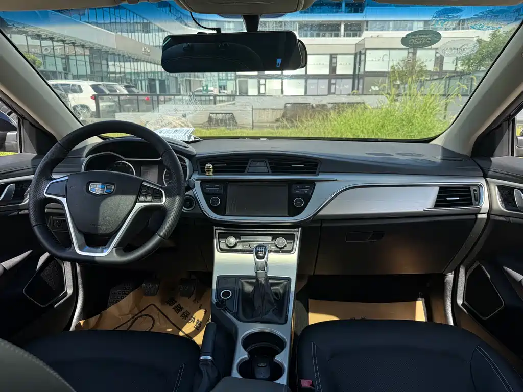 GEELY AUTOMOBILE EMGRAND GL