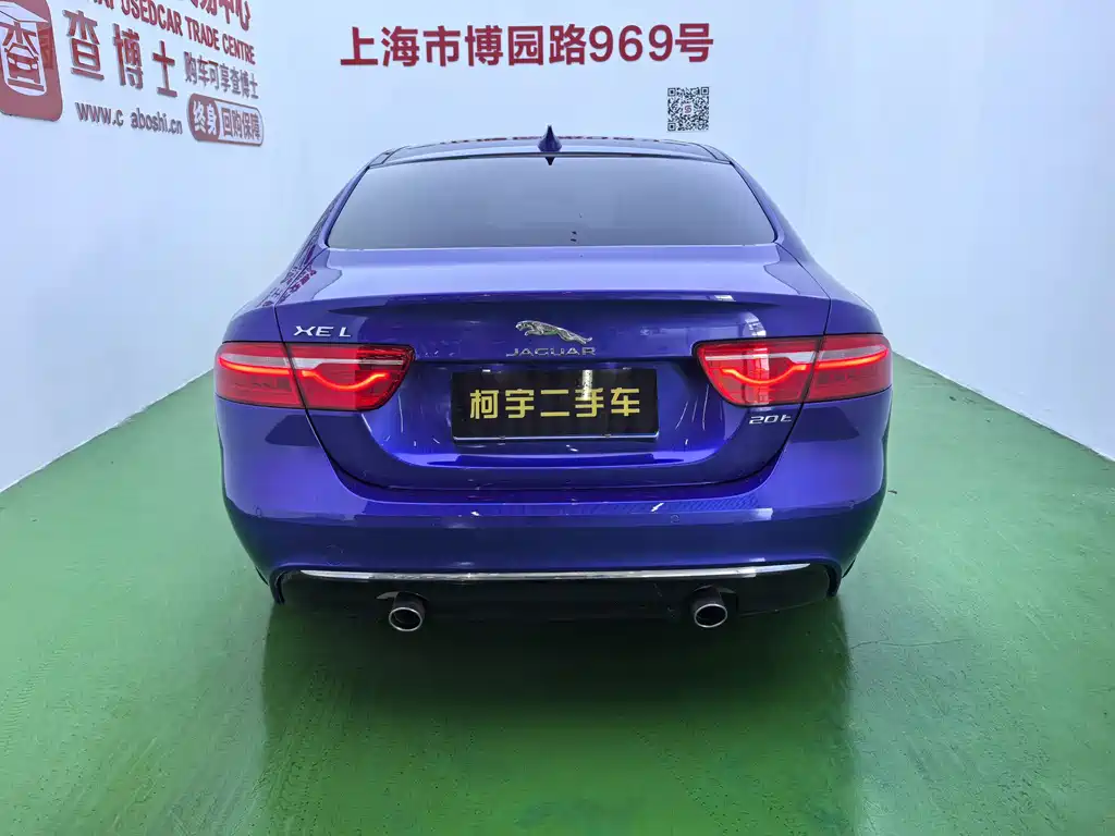 Jaguar XEL 2019 2.0T 200PS Luxury