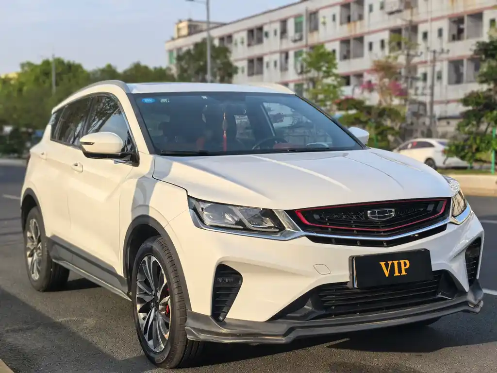 GEELY AUTOMOBILE BINYUE