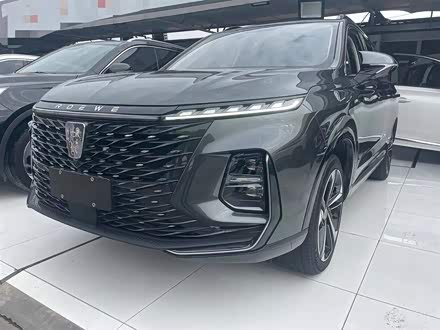 荣威RX5 MAX 2022款 1.5T 自动有为尊贵版