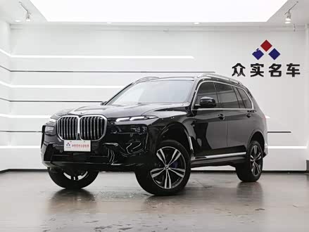 宝马X7 2023款 xDrive40i 尊享型M运动套装