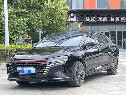 奕炫MAX 2021款 1.5T 超凡萌爸版