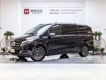 奔驰V级 2018款 V 260 尊贵版 国VI