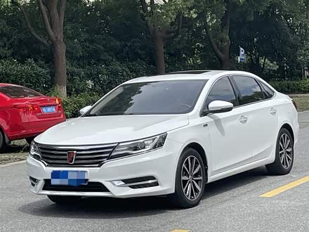 荣威i6 2018款 20T 自动互联网智享版