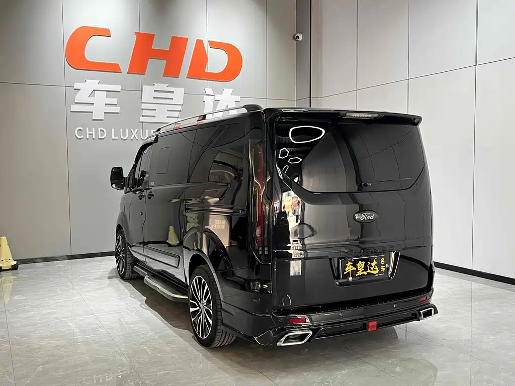 JUNTIAN DARK WARRIOR YOUTH