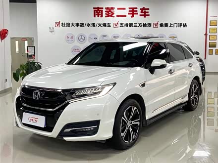 本田UR-V 2017款 370TURBO 两驱尊贵版 国V