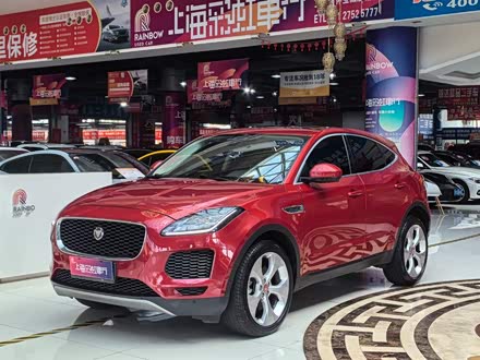 捷豹E-PACE 2018款 P250 HSE 国V