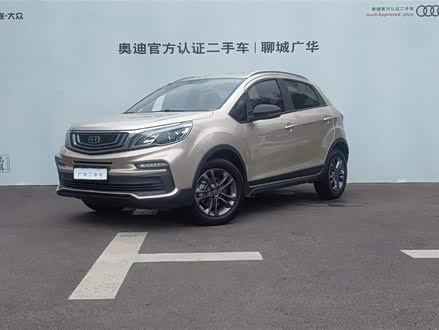 远景X3 2020款 1.5L CVT精英型