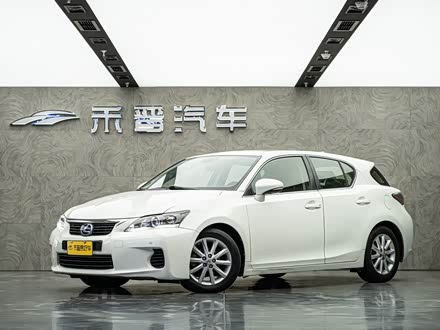 雷克萨斯CT 2012款 CT200h 精英版