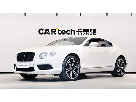 欧陆 2012款 4.0T GT V8