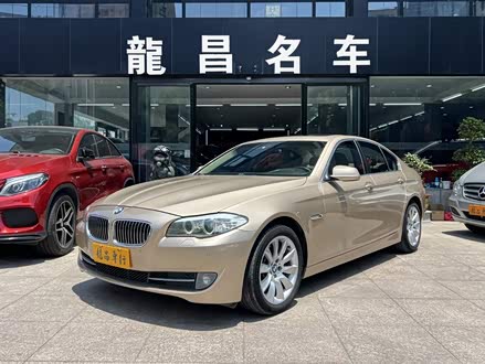 宝马5系进口 2011款 535i 豪华运动型