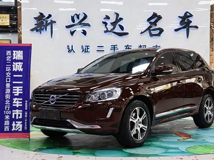 沃尔沃XC60进口 2014款 改款 T5 智逸版