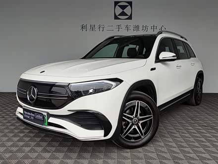 奔驰EQB 2022款 EQB 350 4MATIC