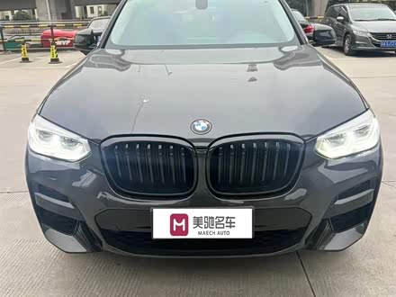 宝马X4 2020款 xDrive25i M运动套装
