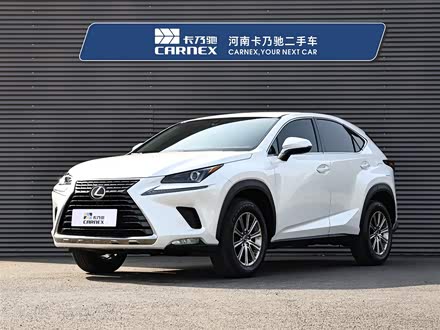 雷克萨斯NX 2020款 200 前驱 锋逸版 国VI