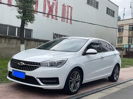 艾瑞泽5 2017款 1.5L CVT尊贵版