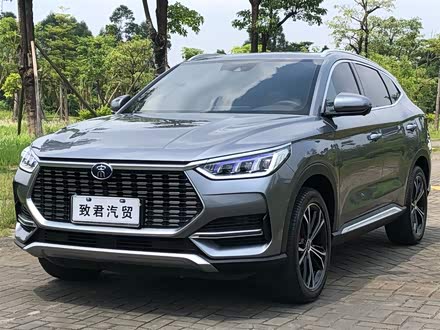 宋PLUS 2020款 1.5T 自动尊贵型