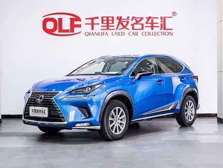 雷克萨斯NX 2020款 200 全驱 锋尚版 国VI